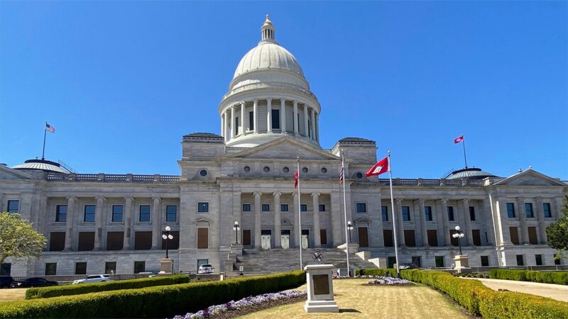 arkansas-state-capitol-building.jpg