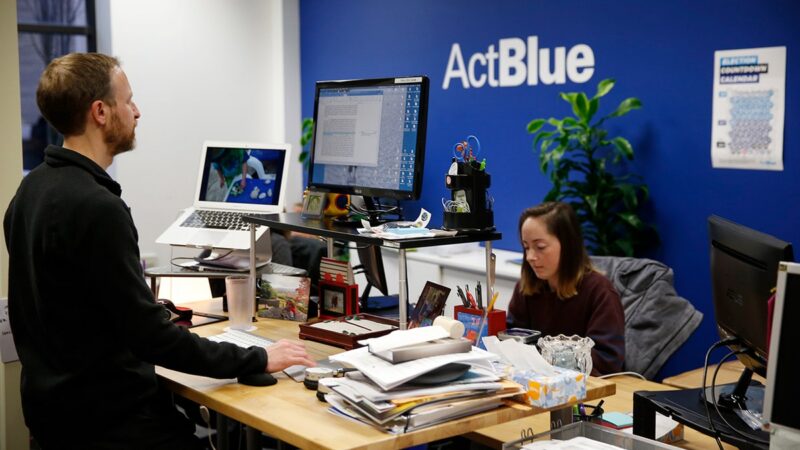 act-blue-offices-getty.jpg