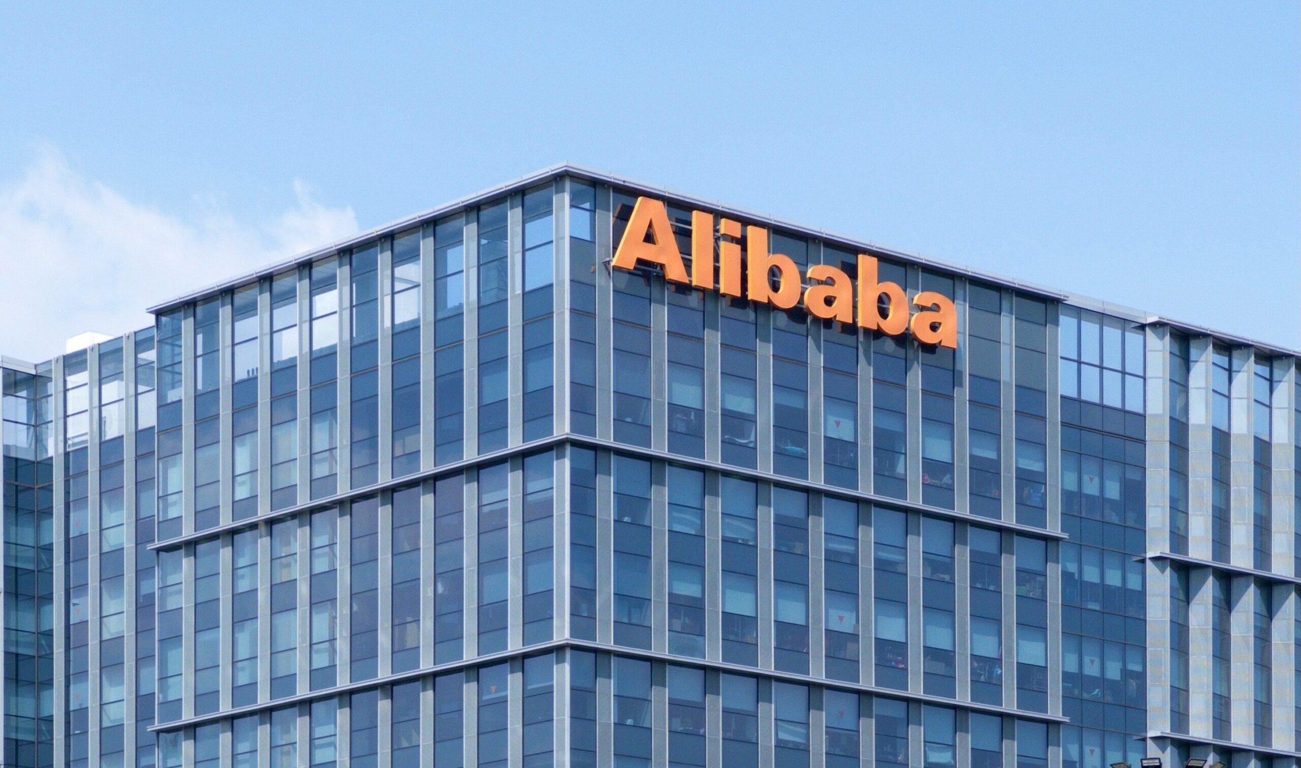 Alibaba’s new Zhenwu M890 AI chip boosts bullish sentiment as cloud growth accelerates despite mounting profit pressure.